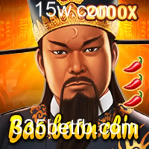 Descubra BaoBoonChin: Uma Imersão no Mundo do Jogo com 335bet