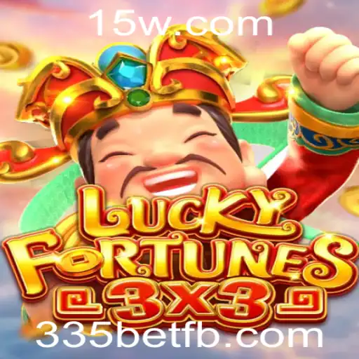 LUCKYFORTUNES3x3: Descubra o Novo Fenômeno do Mundo dos Jogos Online