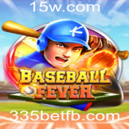 Desvendando o BaseballFever: O Guia Completo sobre o Novo Fenômeno do Jogo
